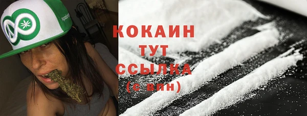 СК Баксан