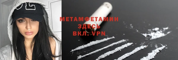 СК Баксан