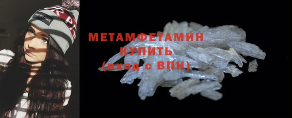 СК Баксан