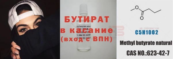 СК Баксан