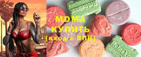 СК Баксан