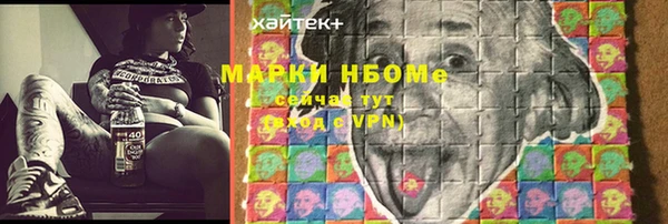 СК Баксан